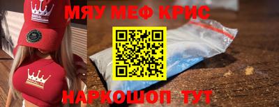 ГАЛЛЮЦИНОГЕННЫЕ ГРИБЫ Апрелевка
