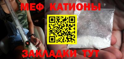 МДПВ Аргун