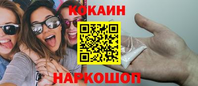 МДПВ Аргун