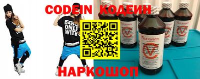 ГАЛЛЮЦИНОГЕННЫЕ ГРИБЫ Апрелевка
