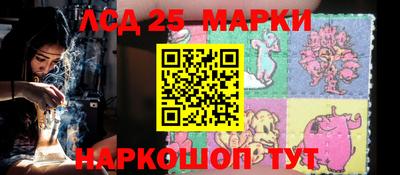 первитин Апшеронск
