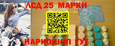МДПВ Аргун