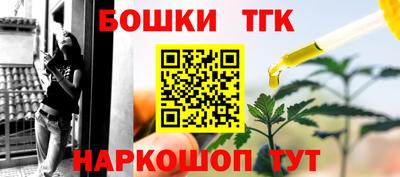 ГАЛЛЮЦИНОГЕННЫЕ ГРИБЫ Апрелевка