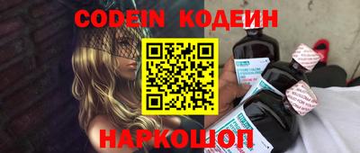 ГАЛЛЮЦИНОГЕННЫЕ ГРИБЫ Апрелевка