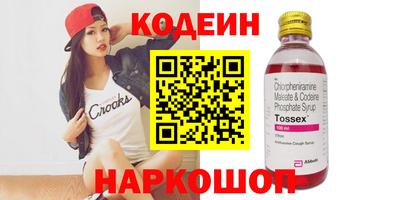 МДПВ Аргун