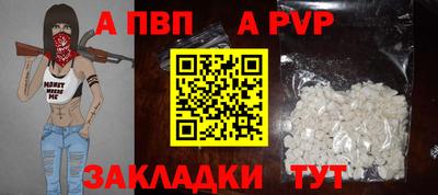 МДПВ Аргун