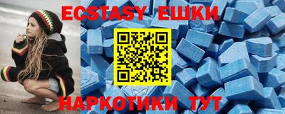 МДПВ Аргун
