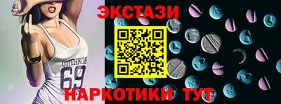 МДПВ Аргун