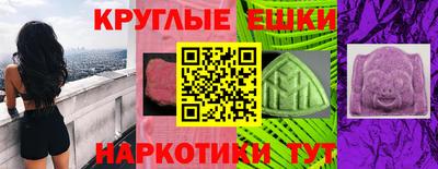 МДПВ Аргун
