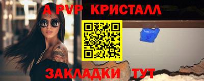 МДПВ Аргун