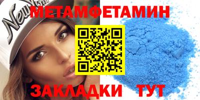 ГАЛЛЮЦИНОГЕННЫЕ ГРИБЫ Апрелевка