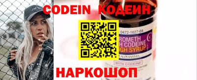 ГАЛЛЮЦИНОГЕННЫЕ ГРИБЫ Апрелевка