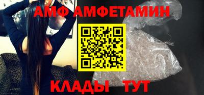 ГАЛЛЮЦИНОГЕННЫЕ ГРИБЫ Апрелевка