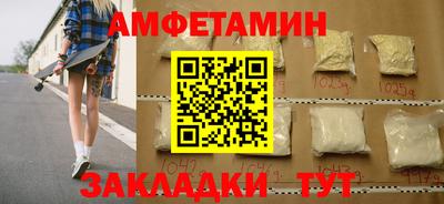 ГАЛЛЮЦИНОГЕННЫЕ ГРИБЫ Апрелевка