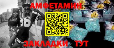 МДПВ Аргун