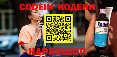 ГАЛЛЮЦИНОГЕННЫЕ ГРИБЫ Апрелевка