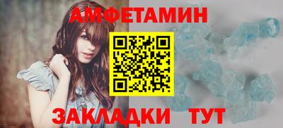 МДПВ Аргун