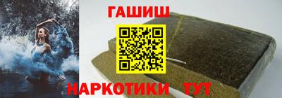 МДПВ Аргун