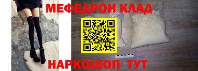 МДПВ Аргун