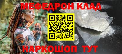 ГАЛЛЮЦИНОГЕННЫЕ ГРИБЫ Апрелевка