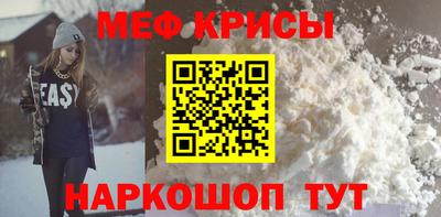 ГАЛЛЮЦИНОГЕННЫЕ ГРИБЫ Апрелевка