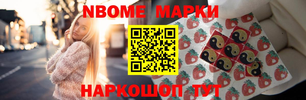 Лсд 25 экстази ecstasy  OMG как зайти  ЛСД экстази кислота  Благодарный  Вход с VPN 
